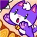 猫猫三条命