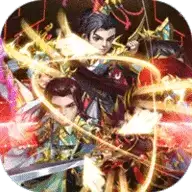 小兵三国手游正