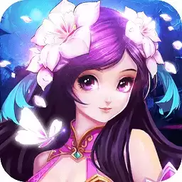 萌仙情缘手游九游