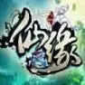 仙缘手游正式