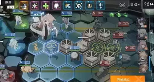 少前云图计划环境函数怎么选