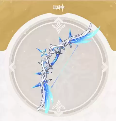 《原神》手游弓冬极白星属性详解