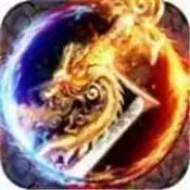 魔帝极乐传奇
