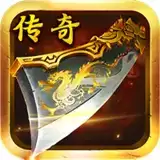 刺沙H5