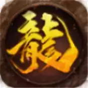 攻速火龙归来