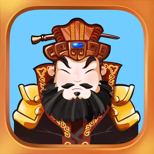 三国华容道单机