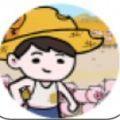 乞丐养猪场红包