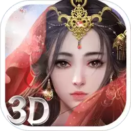 太古封魔录手游果盘