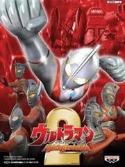 奥特曼格斗2