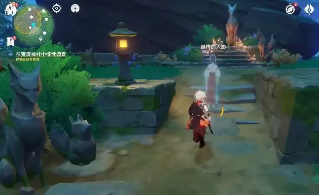 原神荒废神社任务怎么做