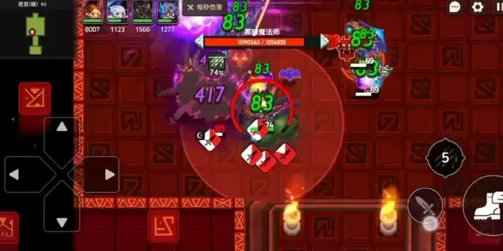 坎公骑冠剑暗迷宫40怎么过