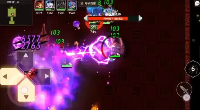 坎公骑冠剑暗迷宫40怎么过