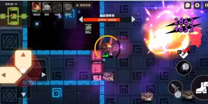 坎公骑冠剑暗迷宫38怎么过