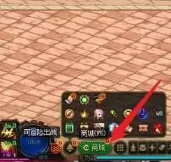 dnf无形心剑怎么获得