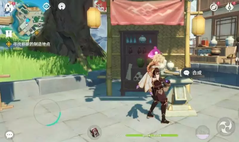 原神鱼饵怎么做