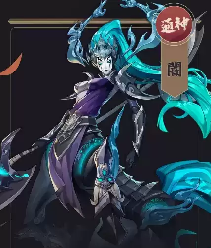 《古剑奇谭木语人》闇技能效果详解