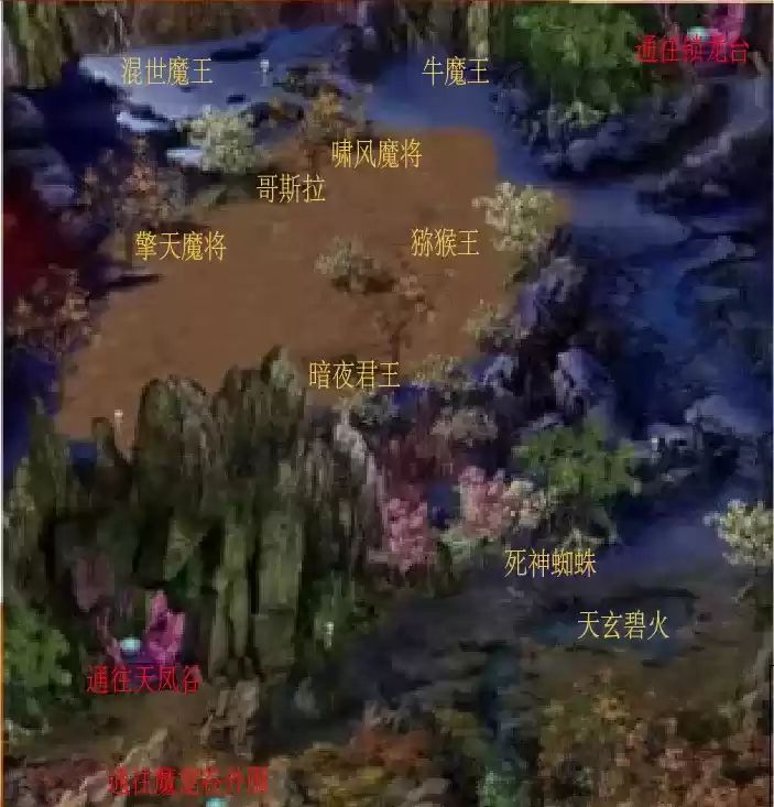 蜀山绝世剑五全地图传送点任务npc怪物一览