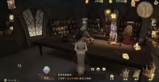 哈利波特魔法觉醒拼图寻宝10.11线索攻略