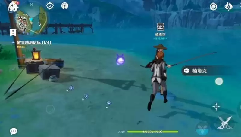 原神钓鱼协会在哪