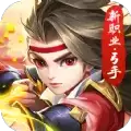 热血群侠之热血神剑
