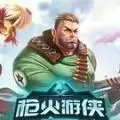 Epic枪火游侠steam中文汉化补丁手机