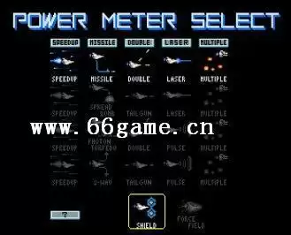 街机宇宙巡航舰2 rom