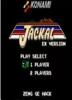 赤色要塞中文免安装版游戏