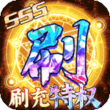 深渊幻影BT