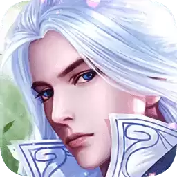 九霄风云录正式