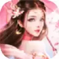 逍遥游之剑问九霄