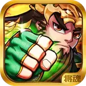 三国英杰传手游