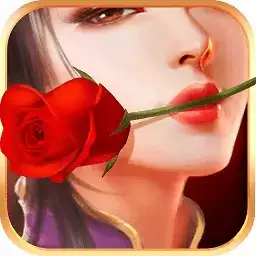倾国之怒