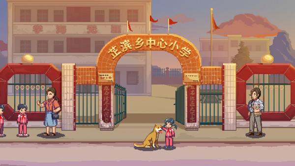 世上英雄steam