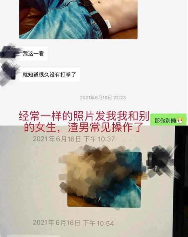 阿里p8员工551个视频和照片曝光_出轨yp骗炮60多名女性