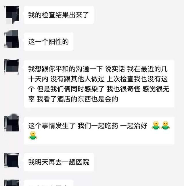 阿里p8员工551个视频和照片曝光_出轨yp骗炮60多名女性