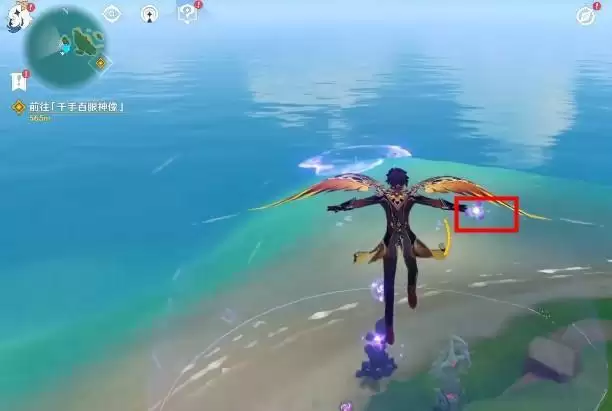 稻妻的船怎么解锁