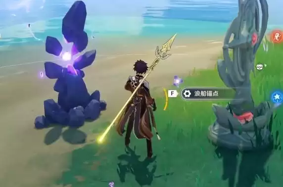 稻妻的船怎么解锁