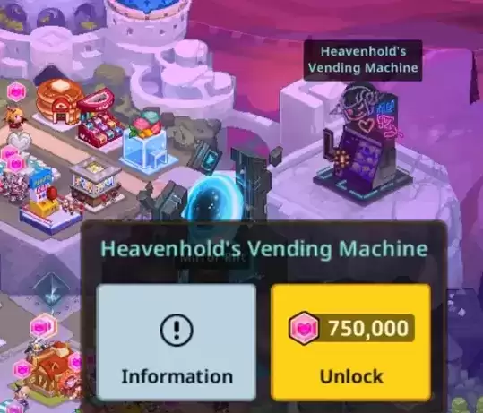 《坎公骑冠剑》浮游城自动售货机是什么