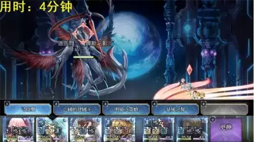 另一个伊甸梅那斯之影怎么打