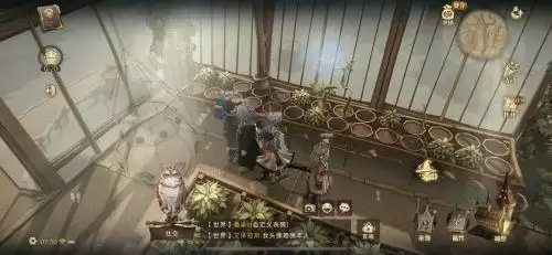 哈利波特在这里你时常能见到赫奇帕奇学院的院长在哪？拼图在这里线索位置分享[多图]图片2