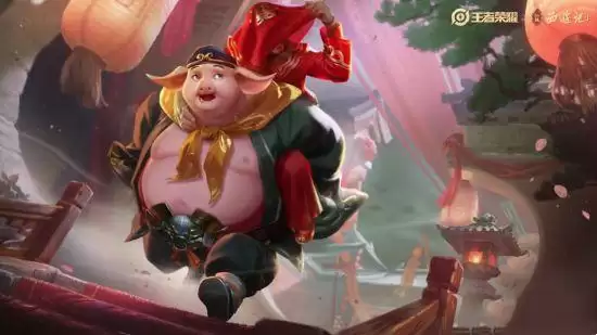 王者荣耀86版西游记猪八戒皮肤免费领取攻略：86版西游记猪八戒活动介绍图片1