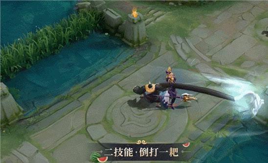 王者荣耀86版西游记猪八戒皮肤免费领取攻略：86版西游记猪八戒活动介绍图片4