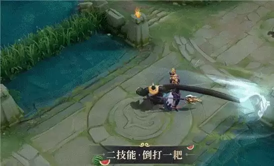 王者荣耀86版西游记猪八戒皮肤免费领取攻略：86版西游记猪八戒活动介绍图片4