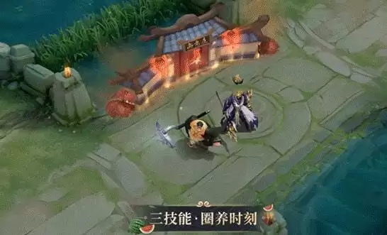 王者荣耀86版西游记猪八戒皮肤免费领取攻略：86版西游记猪八戒活动介绍图片5