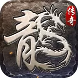 复古连击