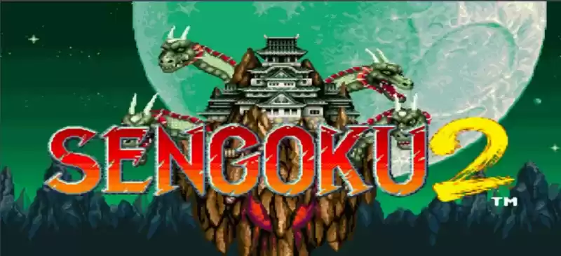 街机战国传承(第2套)