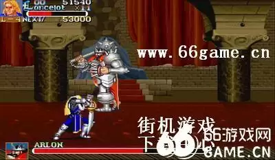 街机圆桌骑士美版(knightsu.zip)