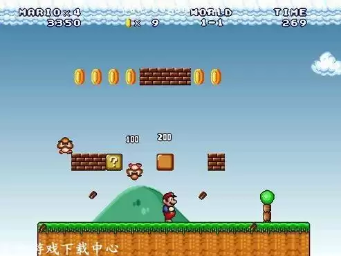 街机超级玛丽12合1