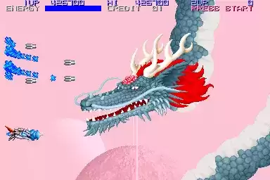 街机雷光战机 rom