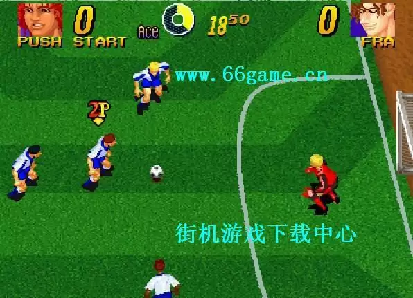 街机街机英式足球